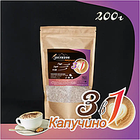 Кава 3в1 зі смаком Капучино Jacoffee, ароматний насичений напій у зручній упаковці, 200 г