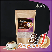 Кофе 3в1 со вкусом Капучино Jacoffee, ароматный насыщенный напиток в удобной упаковке, 200 г