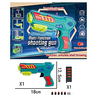 Пистолет детский 287-51 резиновые патроны, магазин, в пакете PRO_130