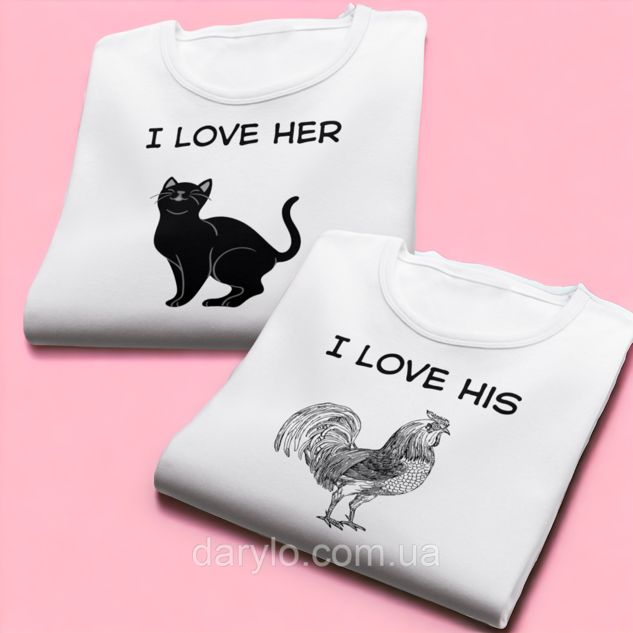 "I love her/I love his" комплект парних футболок для пари і закоханих