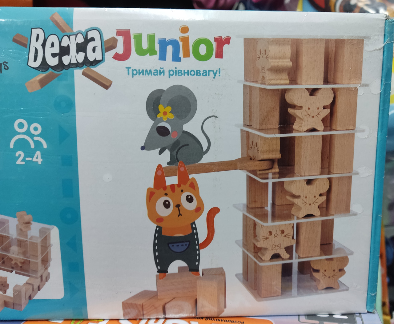 Дерев'яна іграшка настільна гра Вежа Junior Limo Toy MD 1585 блоки – 48 штук тримай рівновагу
