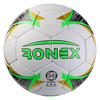 М'яч футбольний тренувальний Grippy Ronex ERREA