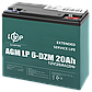 Тяговий свинцево-кислотний AGM акумулятор LP 6-DZM-20 Ah, фото 2
