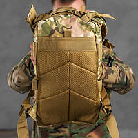 Прочный армейский рюкзак 38 литров, Штурмовой тактический рюкзак на 5 отделений с системой Молли