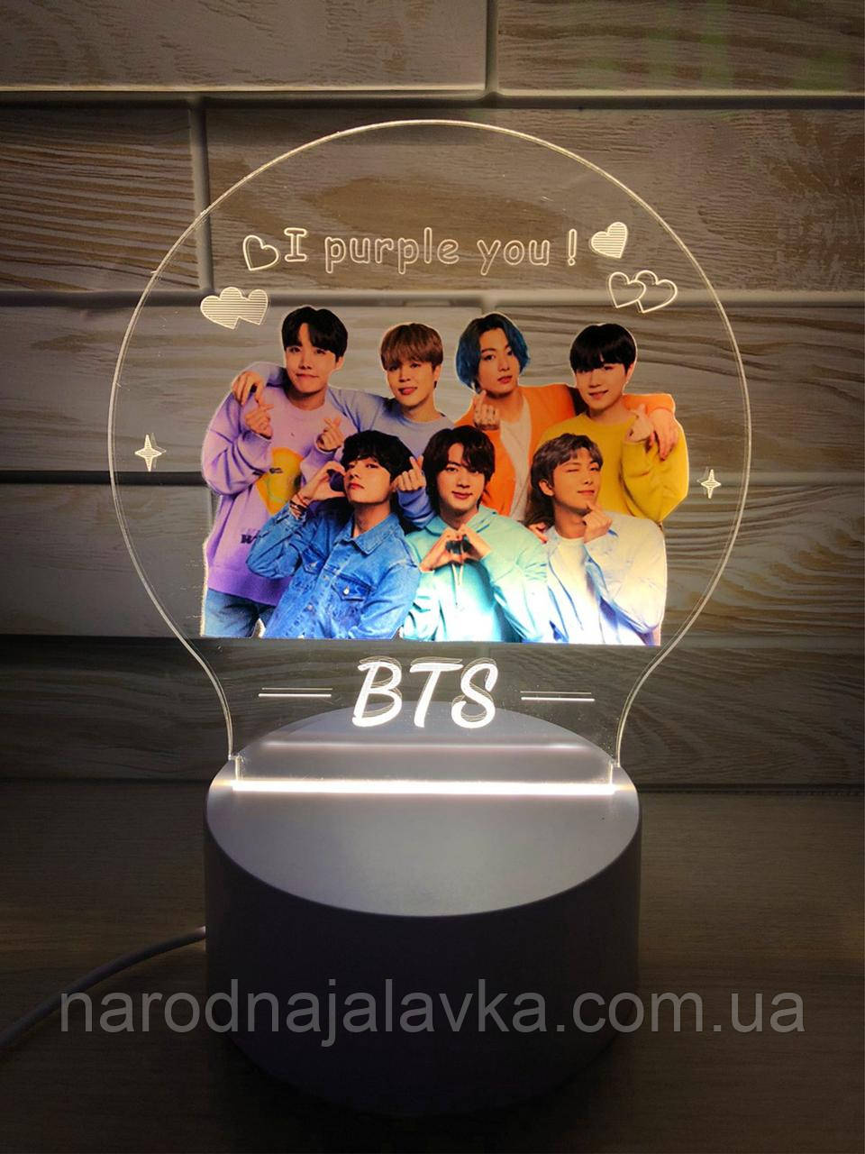 Ночник BTS. Для настоящих фанатов БТС.