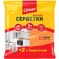 Салфетки для уборки Chisto Вискозные 5+2 шт. (4823098407867)