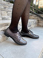 Туфлі жіночі ARLETT T12 бронзовий (весна-осінь, шкіра-сатин натуральна) (1984) лише 36р.і 40р.