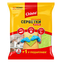 Салфетки для уборки Chisto Практик универсальные 3+1 шт. (4823098407928)