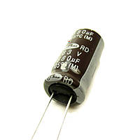 ECAP-RD-680mkf - 63v (105°C) (RD) Конденсатор электролитический: 680 мкФ, 63 В. Диаметр 13 мм. Высота 25 мм.