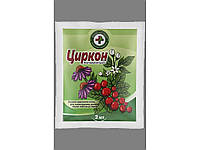 Регулятор росту біологічний для рослин ЦИРКОН 2мл ТМ ШВИДКА ДОПОМОГА