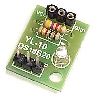 DS18B20-ADAPTER Модуль-адаптер для датчика температуры DS18B20. Датчик в комплект не входит.