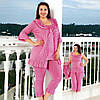 Жіноча піжама з мереживом 2ХЛ-3ХЛ 56-58 великого розміру, майка бриджі, кофта MDL Туреччина, 3 кольори, фото 2
