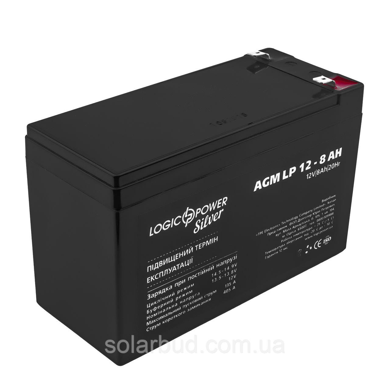 Акумулятор AGM LP 12V - 8 Ah Silver