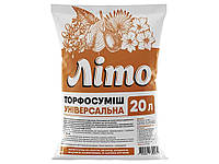 Субстрат торфяний ЛІТО Універсальний 20л ТМ КИССОН