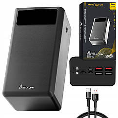 Powerbank зовнішній акумулятор Extralink 50000 мАч чорний