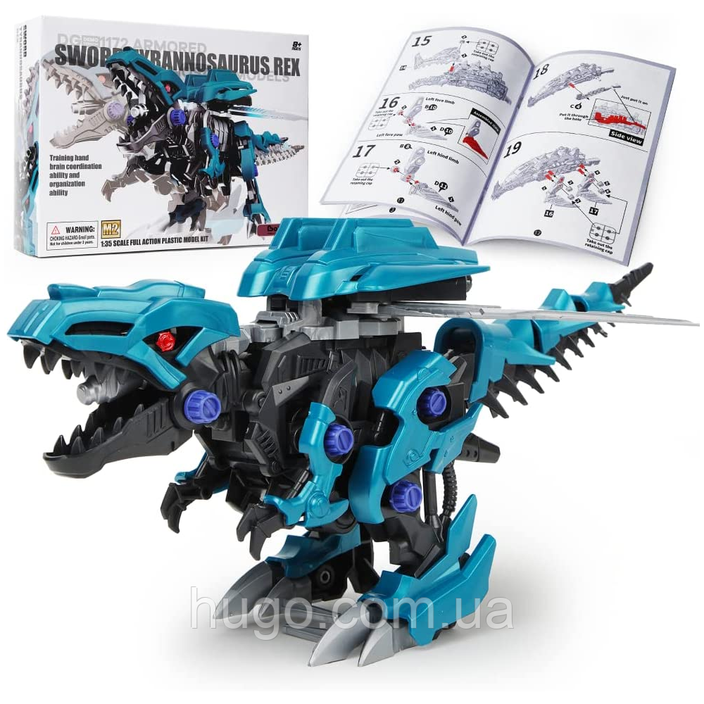 Дитячий конструктор динозавр STEGOSAURUS 5701 / Механізований конструктор для дітей розвиваючий