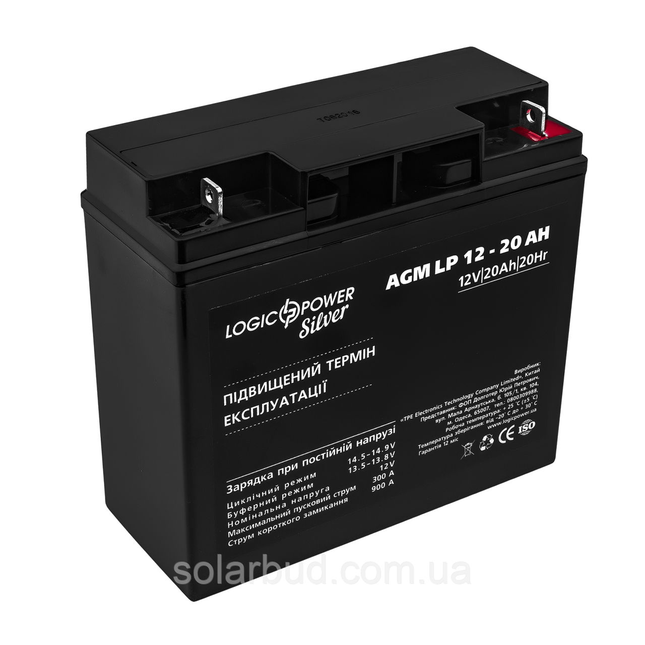 Акумулятор AGM LP 12V - 20 Ah Silver