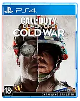 Диск PS4 Call of Duty Black Ops Cold War Новий