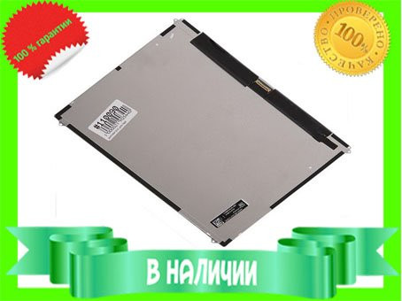 Матриця LP097X02-SLQ1 Apple Ipad 2