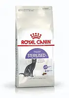 Сухой корм для котов Royal Canin Sterilised, 2 кг