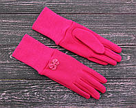 Перчатки детские зимние M&JJ на флисовой подкладке Размер L розовый 0122-9