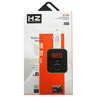 Автомобильный FM-трансмиттер модулятор HZ H5, 2 usb mp3 player (F-S)