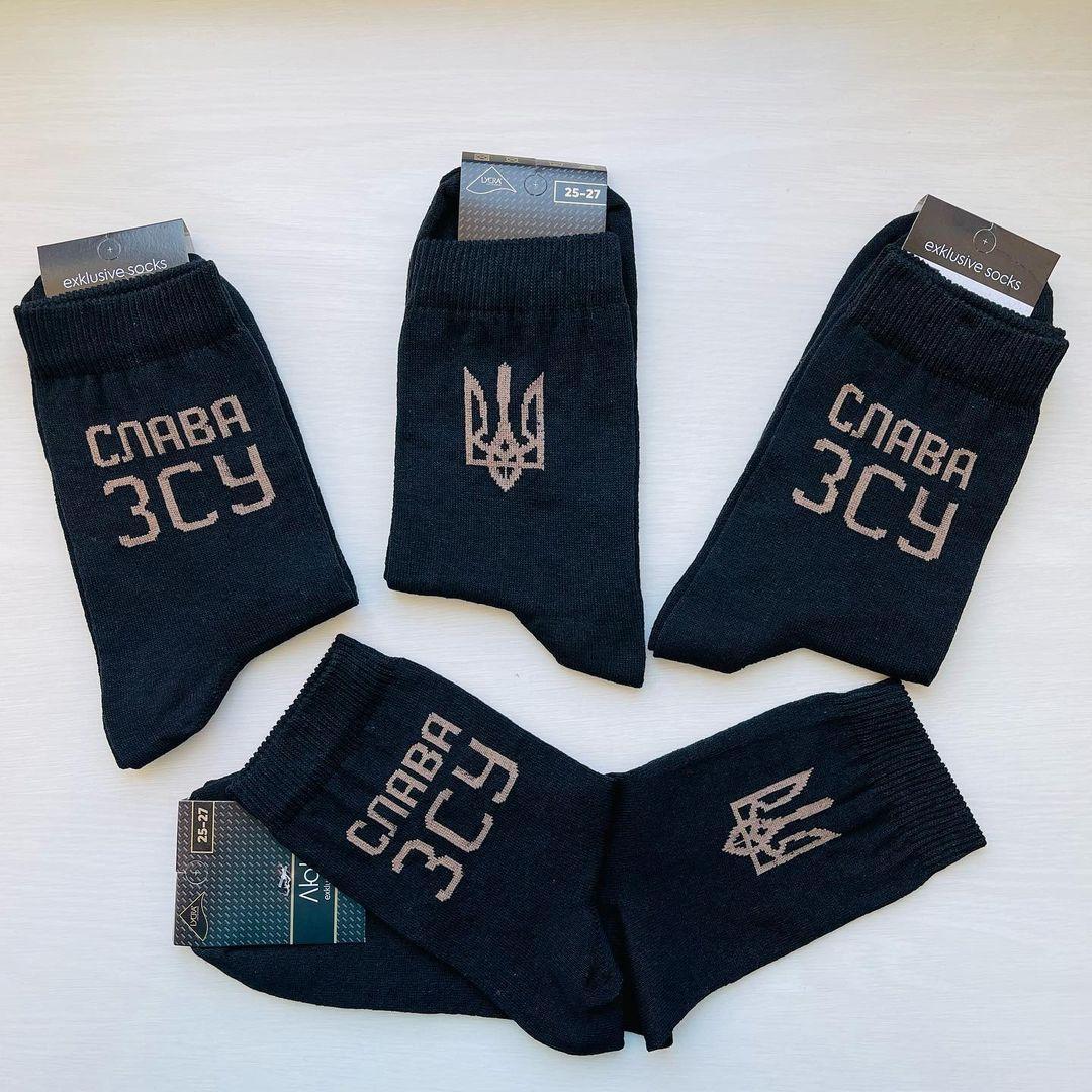 Подарочные наборы носков для мужчин Мужские черные носки с украинским орнаментом Носки высокие 9 пар лин - фото 5 - id-p2091456426