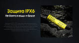 Акумулятор NITECORE NL2160 6000mAh 21700 (Li-Ion, IPX6, 8A, 3.6V, 21.6Wh, Захист), Оригінал, фото 6