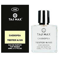 Tester Tiziana Унд Cassiopea 50 ml/мл Чоловічі/Жіночі парфуми Тестер Тизиана Терензи Кассіопея (ОАЕ,