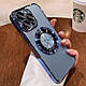 Чохол силіконовий для IPhone 12 PRO MagSafe + кільце тримач, blue, фото 6