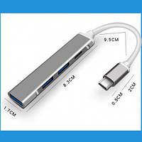Разветвитель hub TYPE-C USB 3.0 хаб 4 порта (F-S)