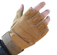 Тактические беспалые перчатки (военные, армейские, защитные, охотничьи) Койот, L (F-S)