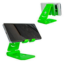 Тримач для смартфона L 301 Салатовий Flat Folding Bracket, настільна підставка для телефону