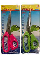 Ножиці універсальні "SCISSORS", різні кольори