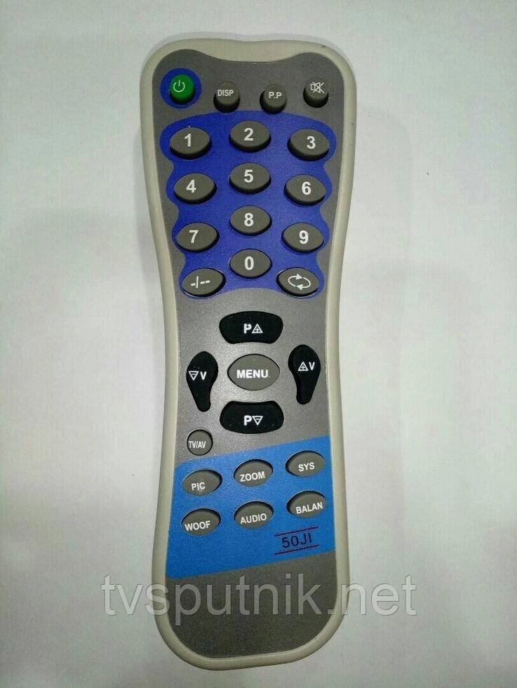 Пульт Sitronics 50J1