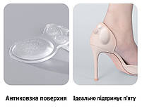 Гелеві вкладиші у взуття від натирання 3мм. Силіконові вкладки метелики для взуття. Силіконові вставки, фото 5