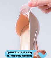 Гелеві вкладиші у взуття від натирання 3мм. Силіконові вкладки метелики для взуття. Силіконові вставки, фото 8