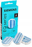 Таблетки для видалення накипу SIEMENS 3шт (TZ80002A) (Siemens Засіб від накипу для кавоварок)TZ80002N, фото 2