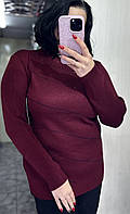 Жіночий зимовий светр