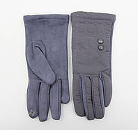 Перчатки женские зимние комбинированные M&JJ Искусственный замш/плащевка Серый (2083)