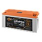Акумулятор LP LiFePO4 LCD 12V (12,8V) - 230 Ah (2944Wh) (BMS 150A/75A) пластик, фото 2
