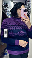 Жіночий зимовий светр