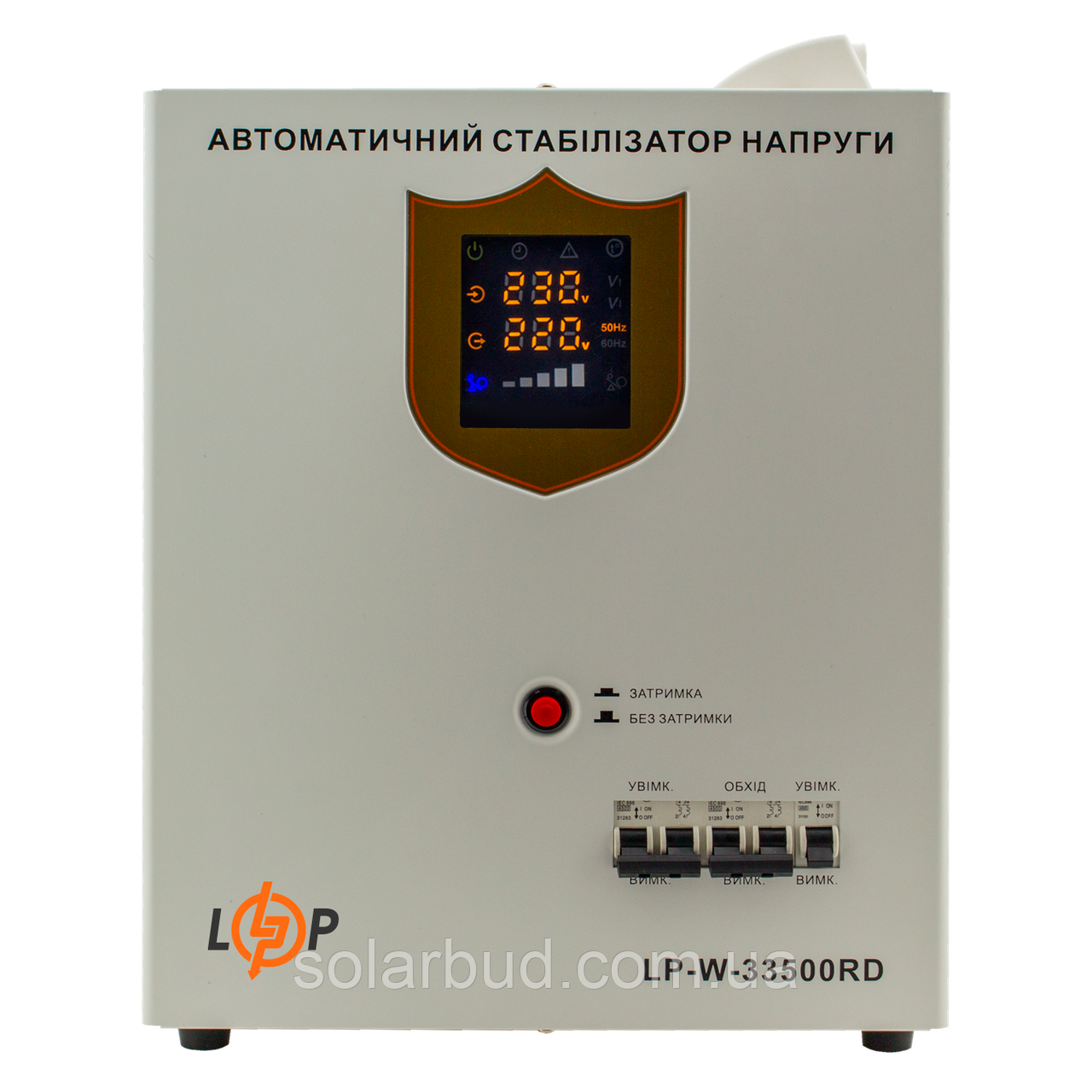 Стабілізатор напруги LP-W-33500RD (20100Вт / 7 ступ), фото 1