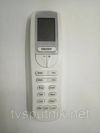 Пульт для кондиціонерів Cooper Hunter (CH) YAA1FB, фото 1