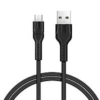 Кабель HOCO U31 Benay USB to Micro USB Black 1м