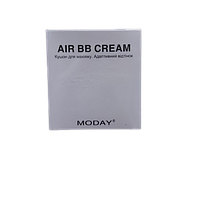 Адаптивний повітрянийкушон для макіяжу MODAY CUSHION AIR BB CREAMSPF4 з маслом Ши та УФ фільтром 20 грам