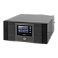 Комплект резервного живлення LP (LogicPower) ДБЖ + мультигелева батарея (UPS B1500 + АКБ MG 2400W), фото 3