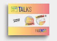 Настольная игра 1DEA.me Игра-разговор Dream&Do Talks Friends edition (укр.) (13196)