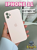 Чехол с квадратными бортами на Айфон 11 Розовый , Silicone Case для iPhone 11 Pink Sand