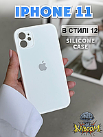 Чехол с квадратными бортами на Айфон 11 Белый , Silicone Case для iPhone 11 White